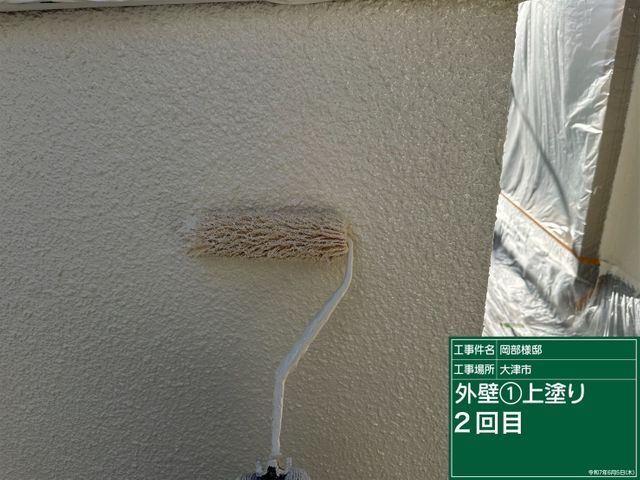 【損害保険加入済み】複数見積り提出可◎塗料や耐用年数など是非ご相談下さい！サービスの画像