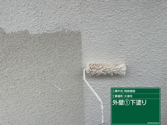 【損害保険加入済み】複数見積り提出可◎塗料や耐用年数など是非ご相談下さい！サービスの画像
