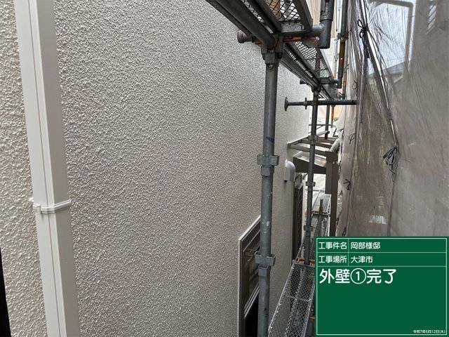 【損害保険加入済み】複数見積り提出可◎塗料や耐用年数など是非ご相談下さい！サービスの画像