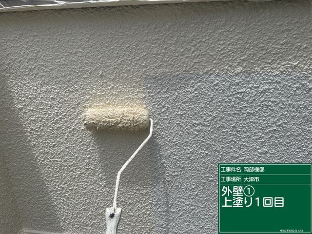 【損害保険加入済み】複数見積り提出可◎塗料や耐用年数など是非ご相談下さい！サービスの画像
