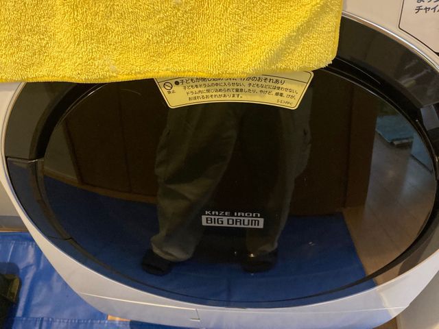 【パナソニック、シャープ、日立、東芝】　★乾燥不良　★汚れ　お洋服の水通し前に。