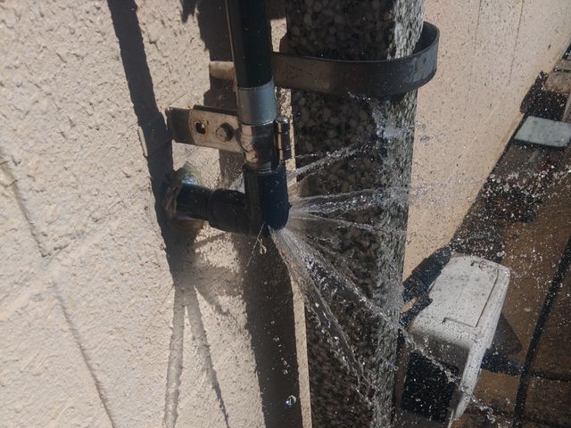 水漏れ　漏水　配管補修