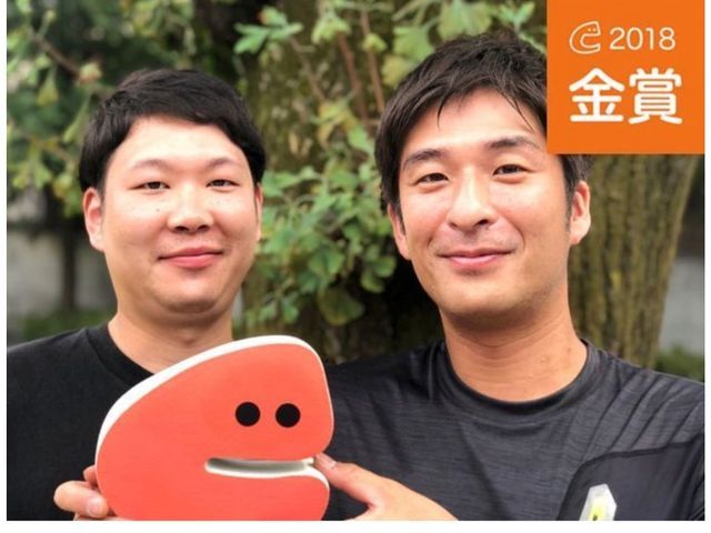 【アワード２年連続受賞店】水回り5点セット口コミ件数日本全国1位！