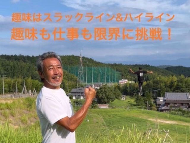 高圧洗浄お任せください