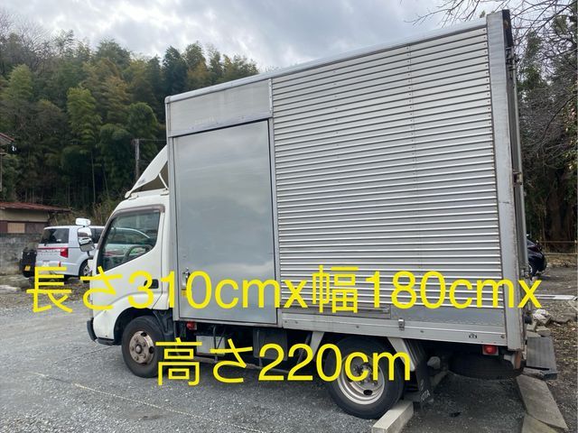 土日祝もご予約歓迎！◎詰め放題、◎作業外注一切なし◎エアコン取り外し処分無料。