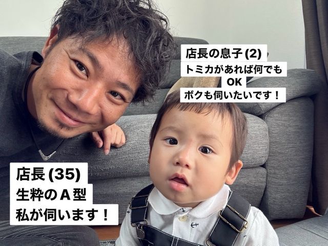 【アフターフォロー完備】業歴16年　豊富な実績と経験でご紹介率80%以上↑↑サービスの画像