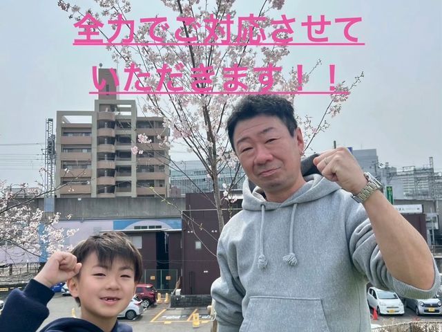 【大手清掃企業10年以上勤務のプロ】◎3児の父店長が訪問◎