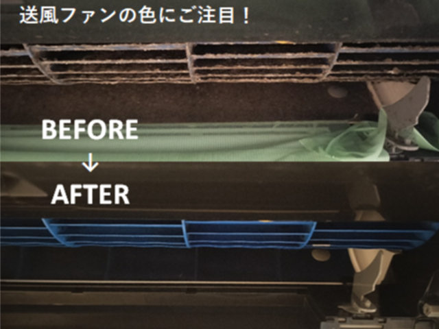 【くらしのマーケットアワード受賞店】安心＆丁寧♫非喫煙者◆写真の私がお伺いします