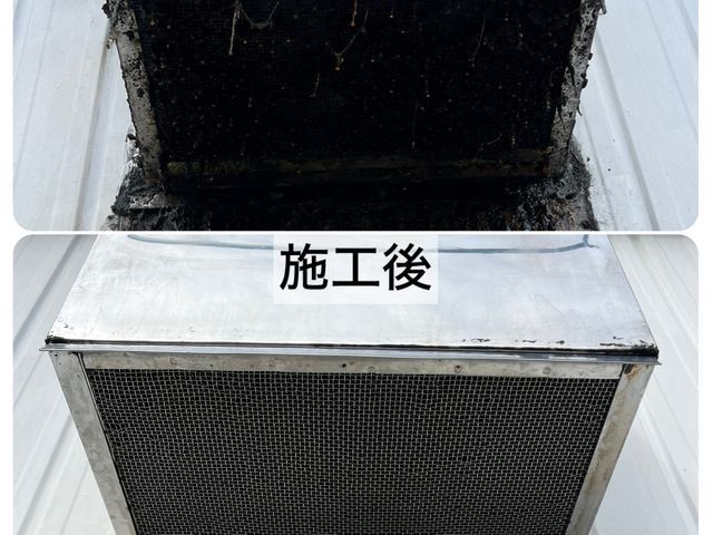 プロの技術でご満足いただけるように心を込めて作業いたします