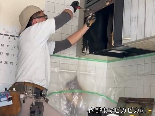 1月限定20%off！！☆女性スタッフ同行☆業歴19年の技術！！