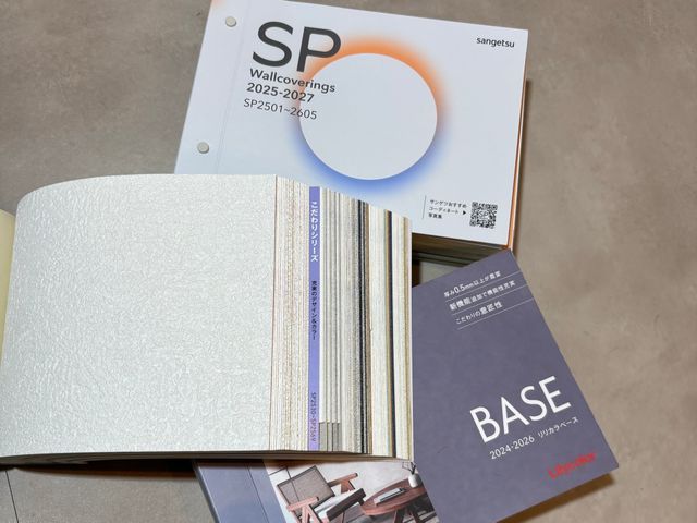 「あなたで良かった」と言っていただける気持ちの良い接客を！安心の自社施工店！サービスの画像