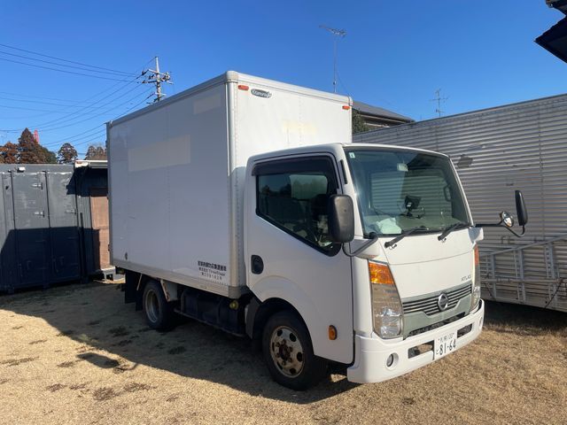 富里市中心にお片付けや不用品の買取も行っております！一般廃棄物許可指定業者です！