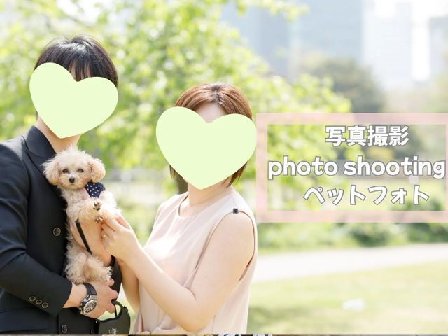 ◇お着物フォトグラファー エポフォト◇広告撮影歴20年◎笑顔を引き出すプロが撮影