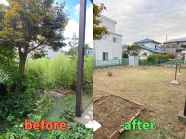 空き家・ご実家お任せ下さい！不動産管理者の安心草刈りサービス