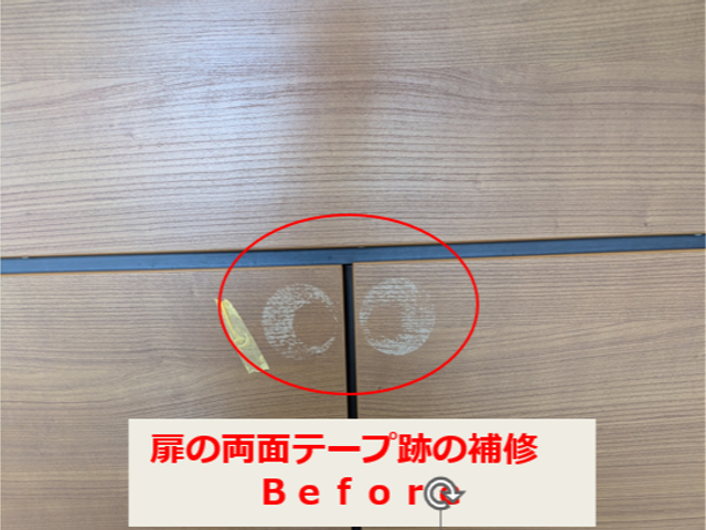 ドアの傷、打痕、えぐれ補修。（陥没は別途料金）