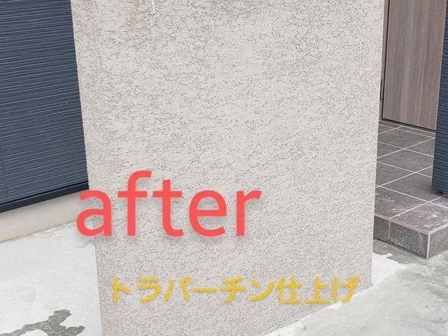 5月新規出店！経験20年の職人が丁寧に！安心の仕上がりをお約束。サービスの画像