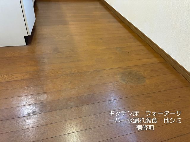 【仙台市発】事前の作業・料金説明で安心◎駐車料金無料◎対応地域外もご相談可能◎