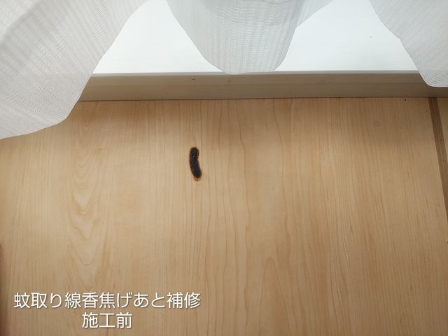 【仙台市発】事前の作業・料金説明で安心◎駐車料金無料◎対応地域外もご相談可能◎