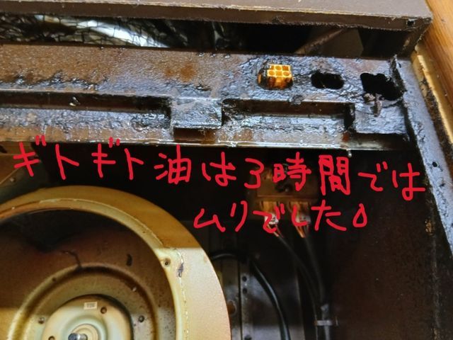 新年は６日から出動します♪明日のご注文にも対応します♪思い立ったらご連絡ください