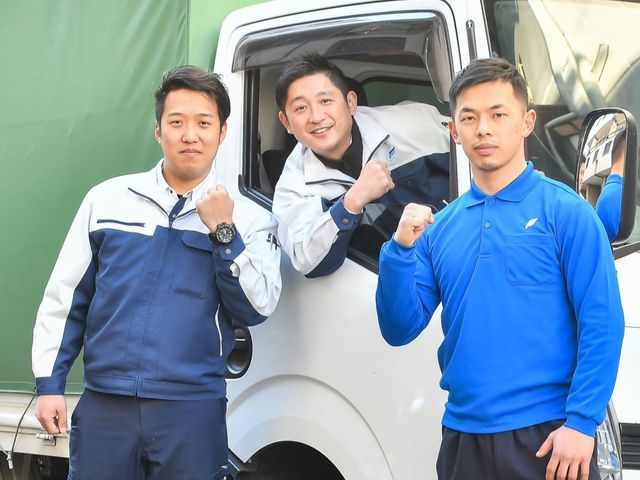 ◆どんなお部屋も、真心でお片付け◆サービスの画像