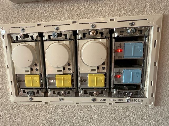 安全に対する意識の高いプロの技術でご満足いただけるように心を込めて作業いたします