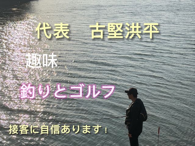 【新規のお客様必見】口コミを記入するだけで、現金のお支払いに限り1000円OFF