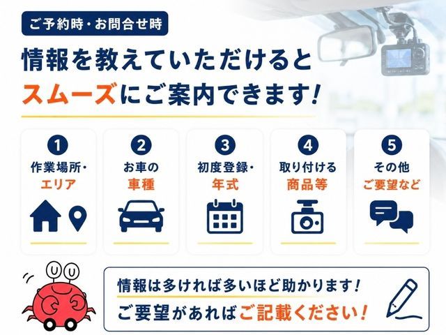 ♛安心のくらマ賞銀賞店♛【1級整備士資格・適正価格店】迷ったら当店へ！