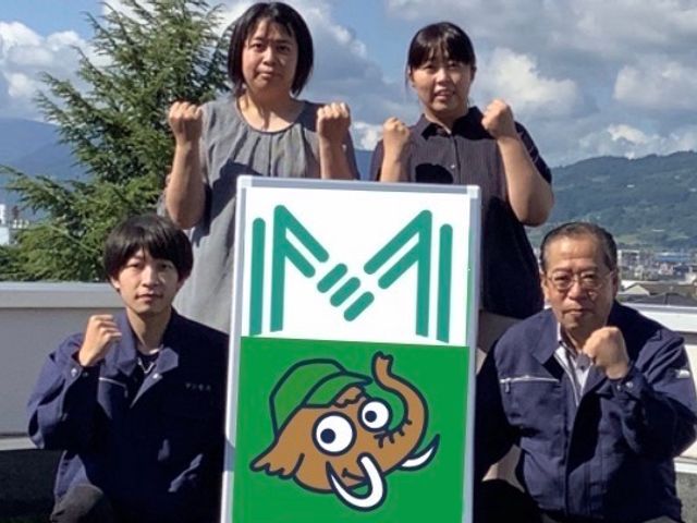【行政書士・遺品整理士同行】書類や手続きアドバイスも◎損保加入◎女性スタッフ◎