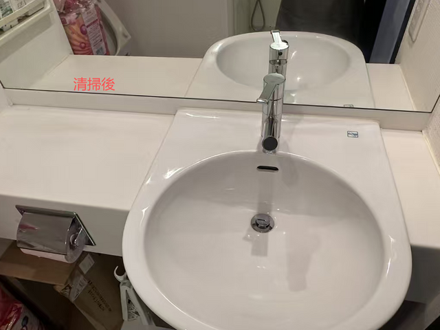 女性スタッフ同行可能！自社スタッフによる安心低価格の便利屋サービス