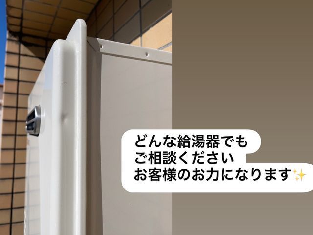 【業歴37年の実績】資格保有◆親切、丁寧に作業させて頂きます！急ぎも相談（可）
