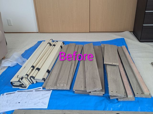 ネット通販で買った家具を店長自ら組み立てます