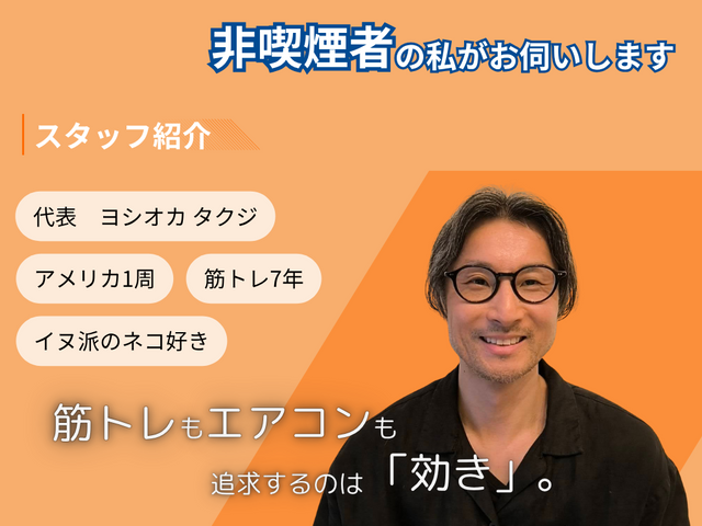 即日対応可◆水漏れ修理専門店◆お気軽に合相談ください【ガス漏れ対応不可】