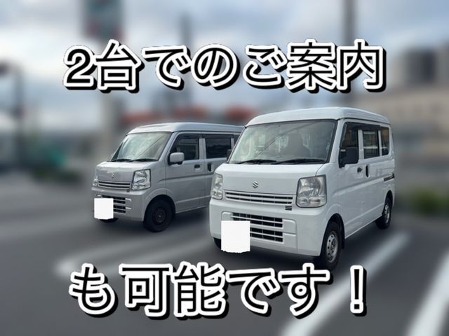 【洗濯機の取り外し設置無料！】価格以上の安心を、あなたの引っ越しに！