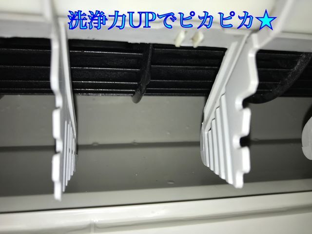 ★ダイキン製　500円割引/台              ☆台数割引で更にお得！