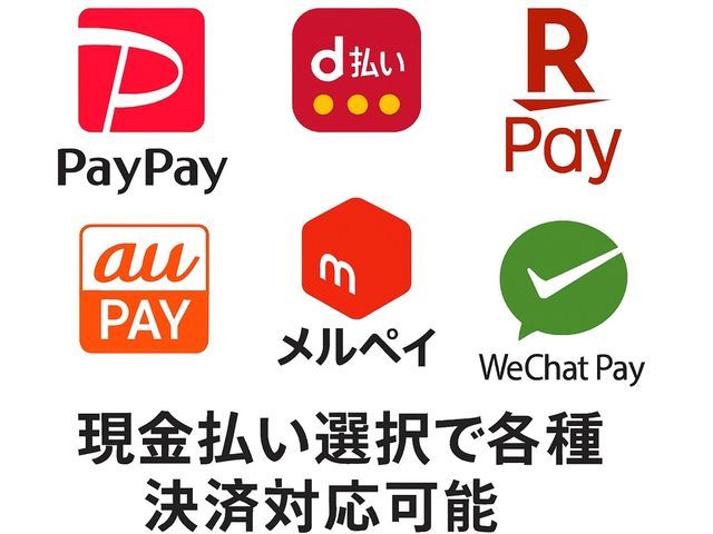 ◆◇11月新規出店◇◆前日連絡まで丁寧に！リピーター多数◎