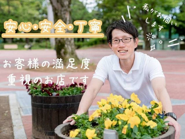 ☆乾燥機能改善☆【Panasonic専門】【安心・安全・丁寧】分解徹底洗浄!!