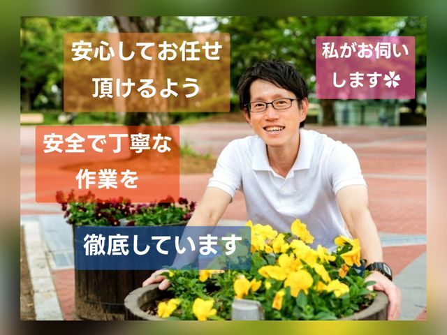 【Panasonic専門】【任せて安心】【安全】【丁寧作業】❁乾燥機能復活❁