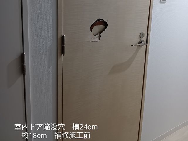 【仙台市発】事前の作業・料金説明で安心◎駐車料金無料◎対応地域外もご相談可能