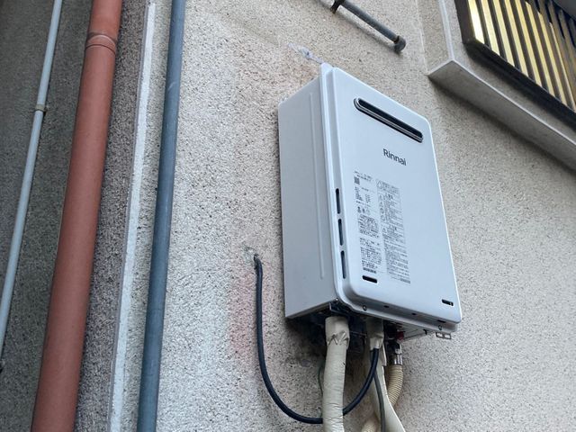 ガス給湯器取り替え