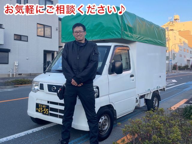 深夜・早朝・遠方・お急ぎ便◎女性スタッフ同行可能な格安引越しサービス！