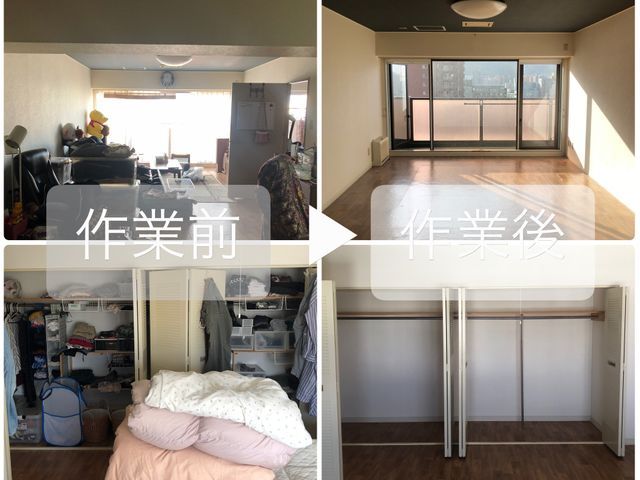 【9月出店】1500件の実績、介護経験者が心に寄り添いお手伝い。