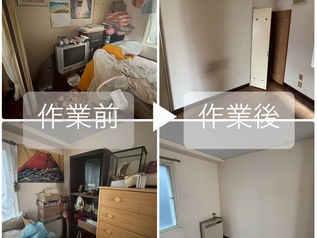 【年内完了】1500件の実績。介護経験者が心に寄り添う遺品整理・便利屋。お早めにサービスの画像