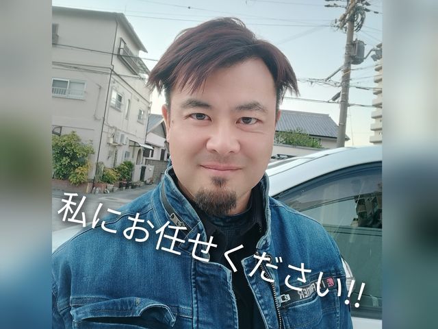 お客様のお力になります！20年の経験と知識を活かして迅速丁寧に作業いたします