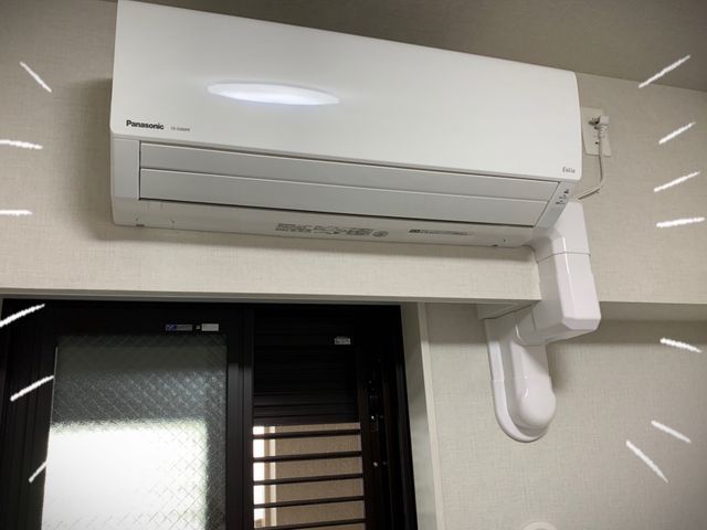 【安心快適な冷房空間】女性スタッフ同行で丁寧対応