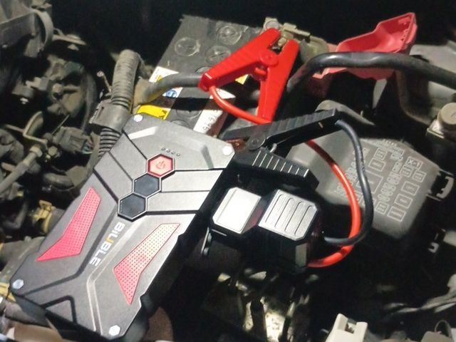 バッテリーサービス高知