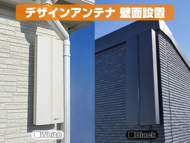 【高所作業費・調査費込み】シンプルな料金体系◎８年保証◎アワード３年連続入選◎