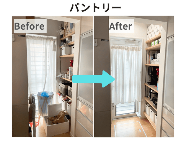 空間と心を整える◎忙しい方のための片付けやすい仕組みづくり｜プロが安心サポート