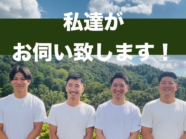 あなたに代わり心を込めて、手作業でお墓を清掃・お参り致します。