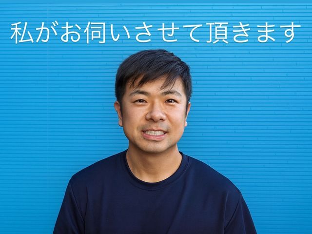 エリア外でも対応可能！！◆全て自社施工・事前見積りで安心◆損害保険加入済
