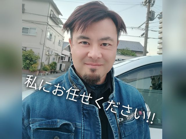 お客様のお力になります！経験と知識を活かして迅速丁寧に作業いたします